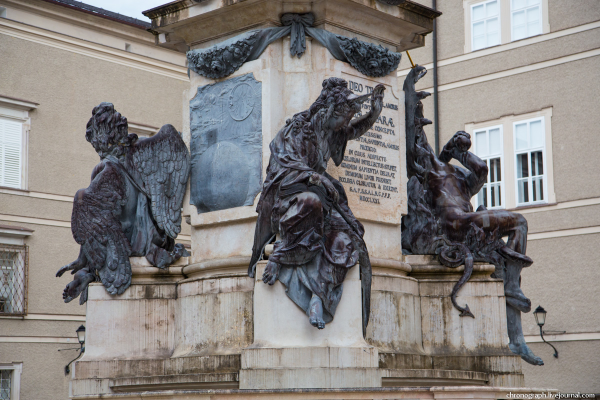 Salzburg
